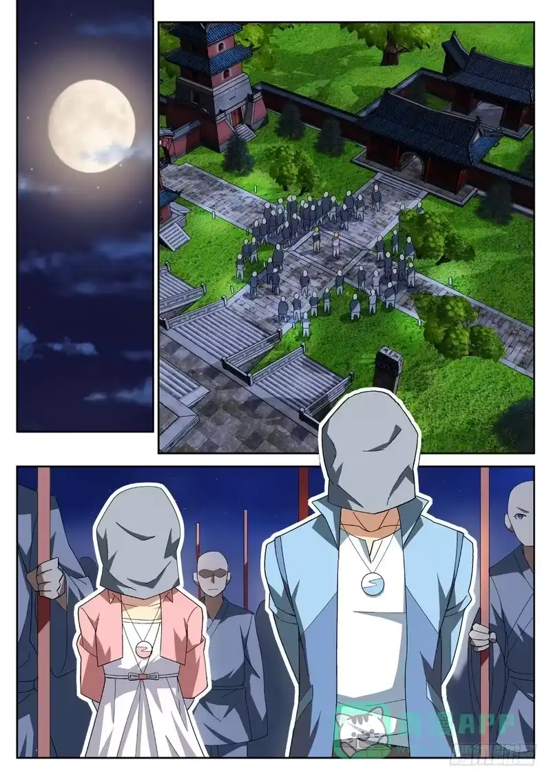 《生死回放第二季》22死 反击开始 第1页