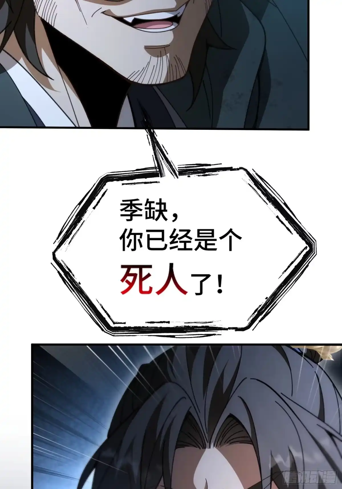 42.jpg