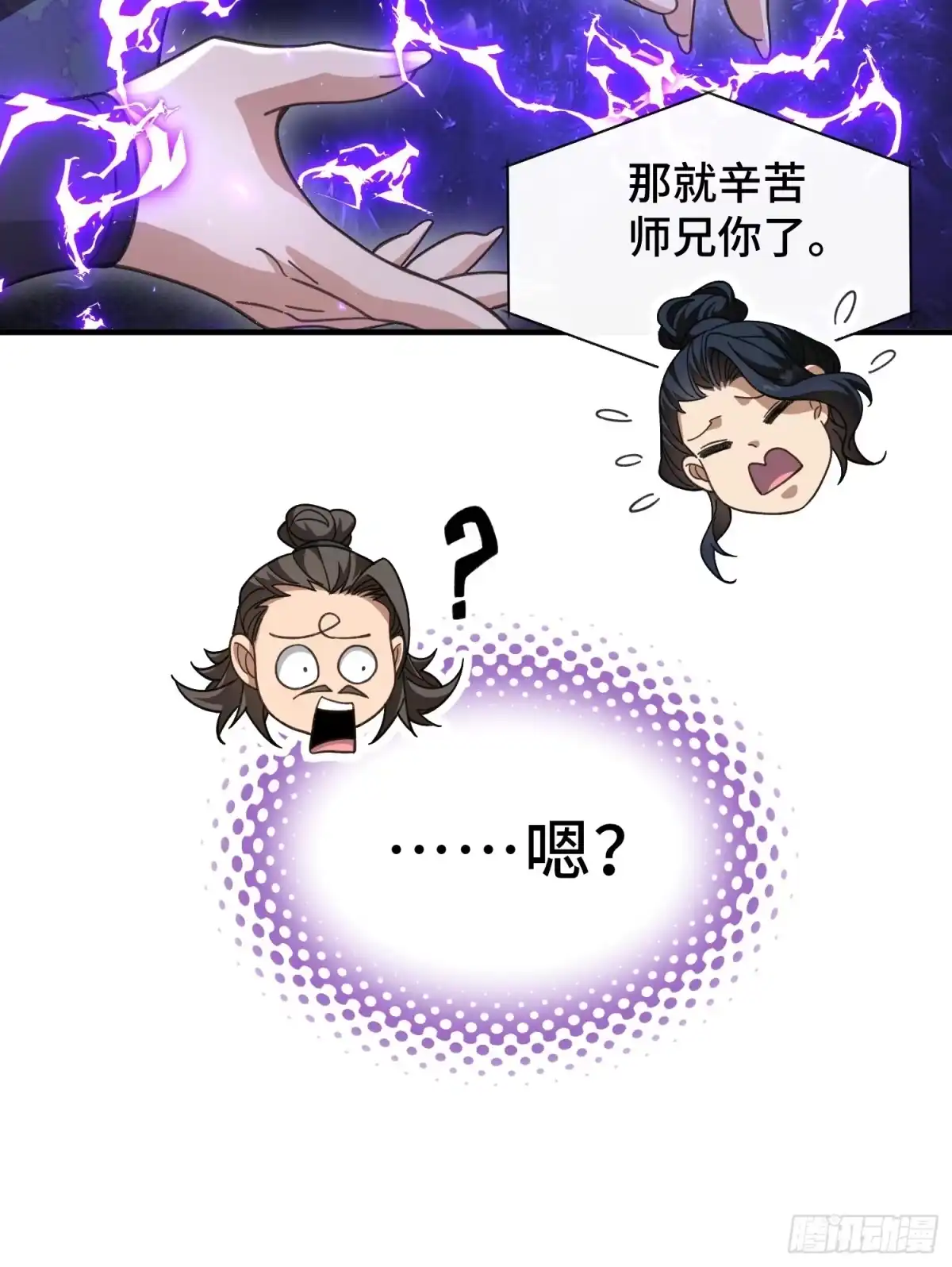 40.jpg
