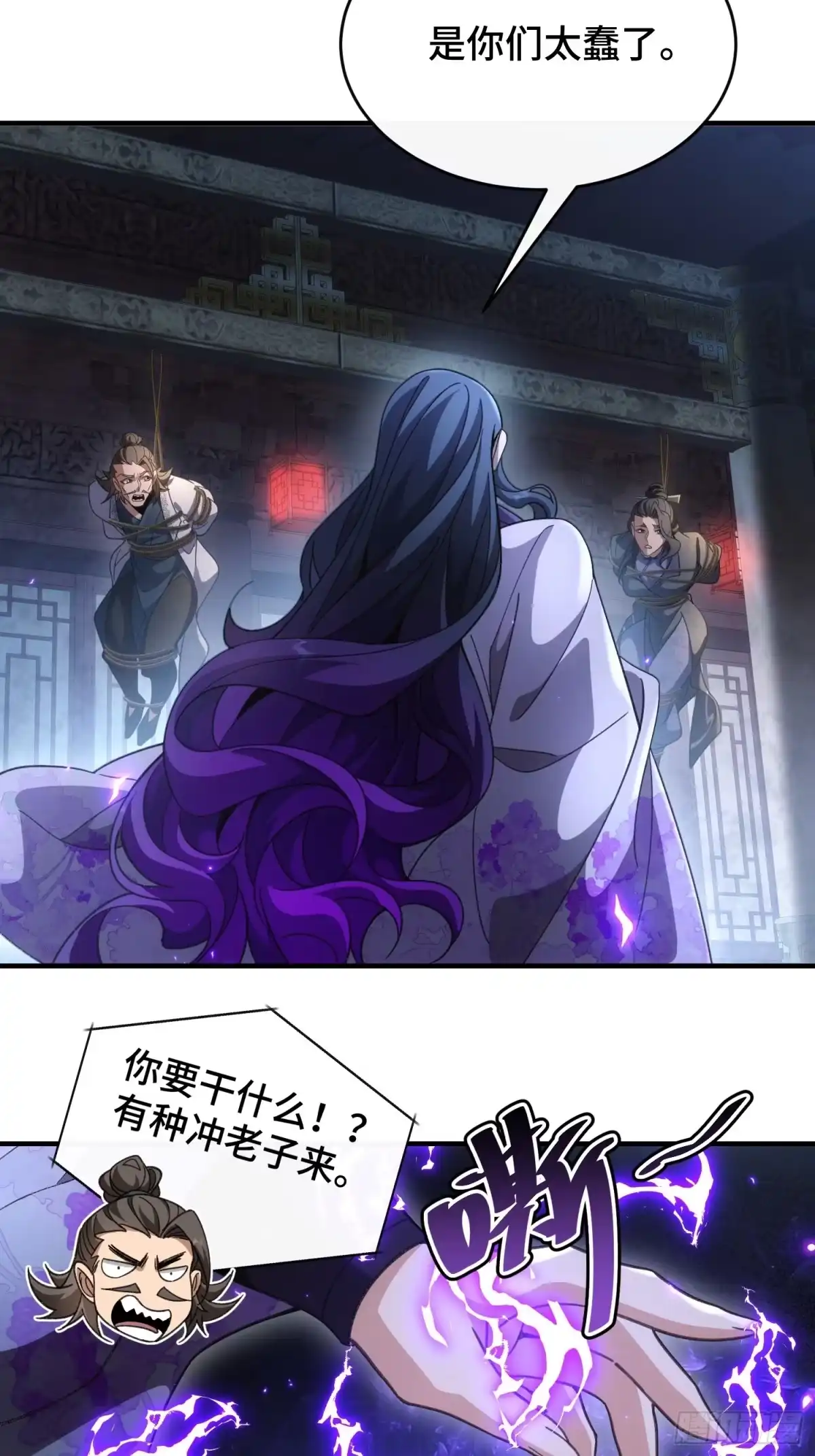 39.jpg