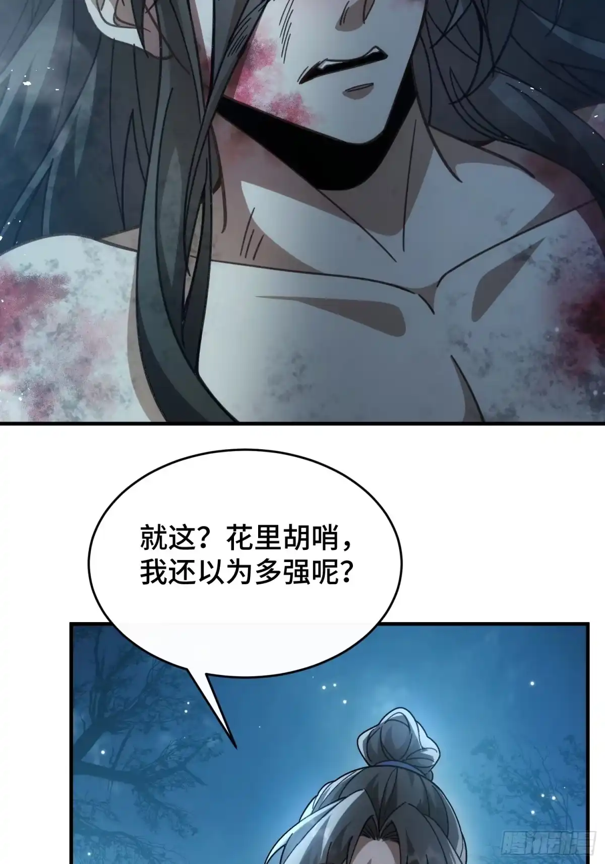 3.jpg