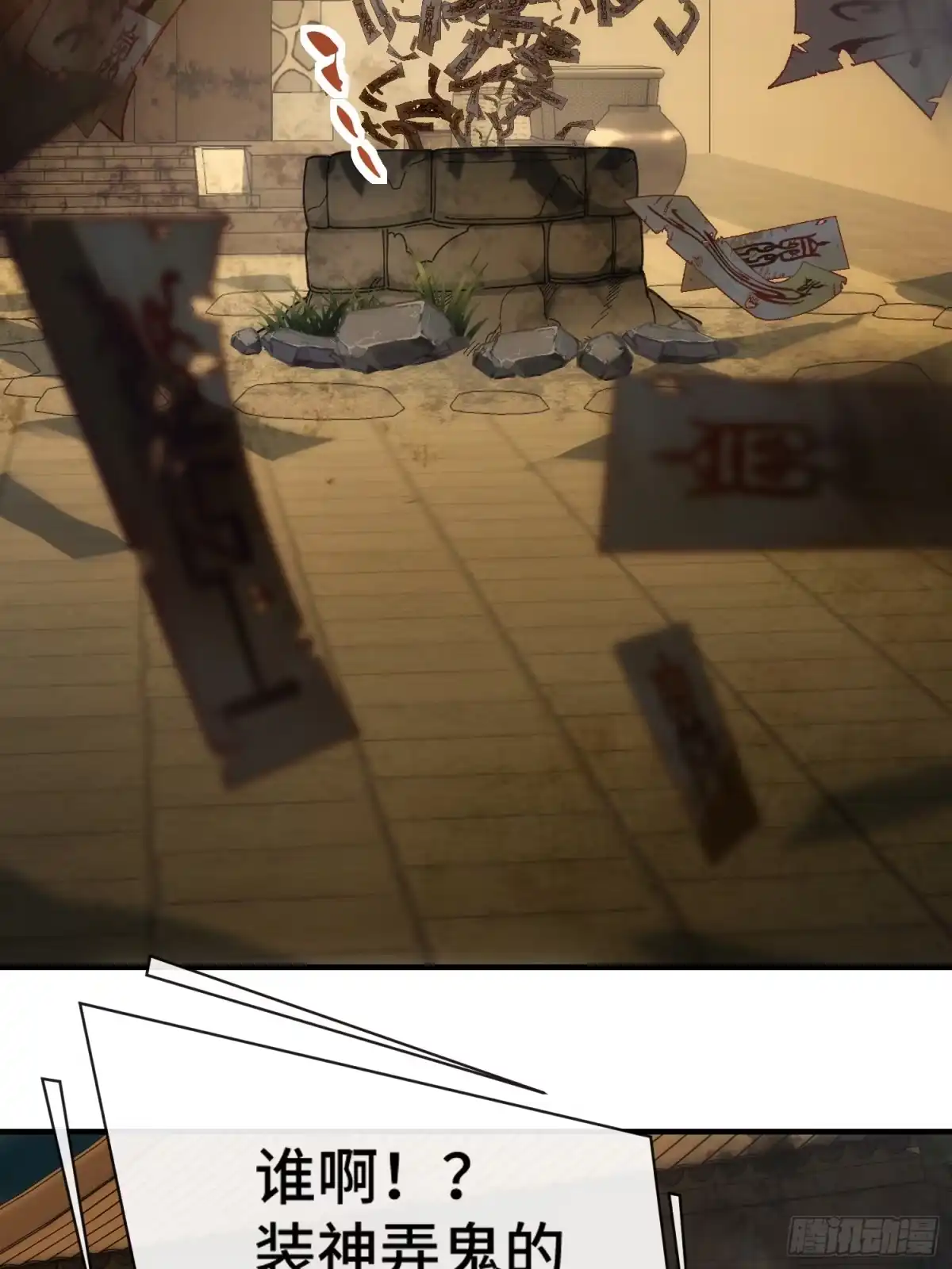 50.jpg