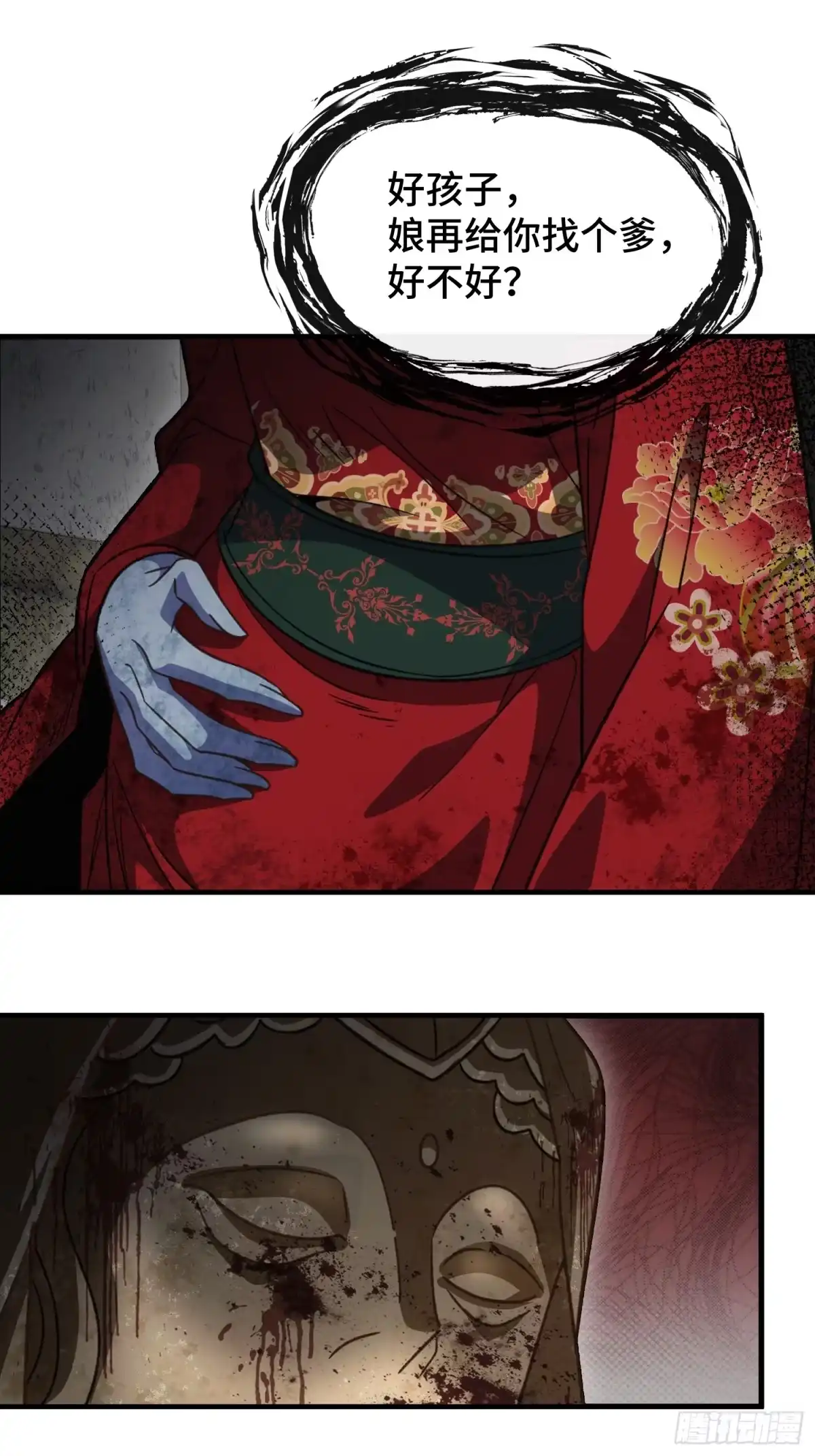 28.jpg