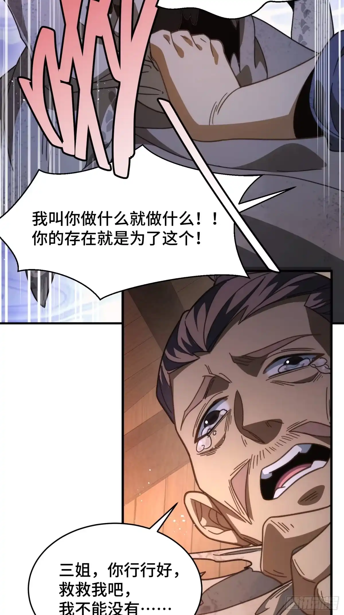 37.jpg