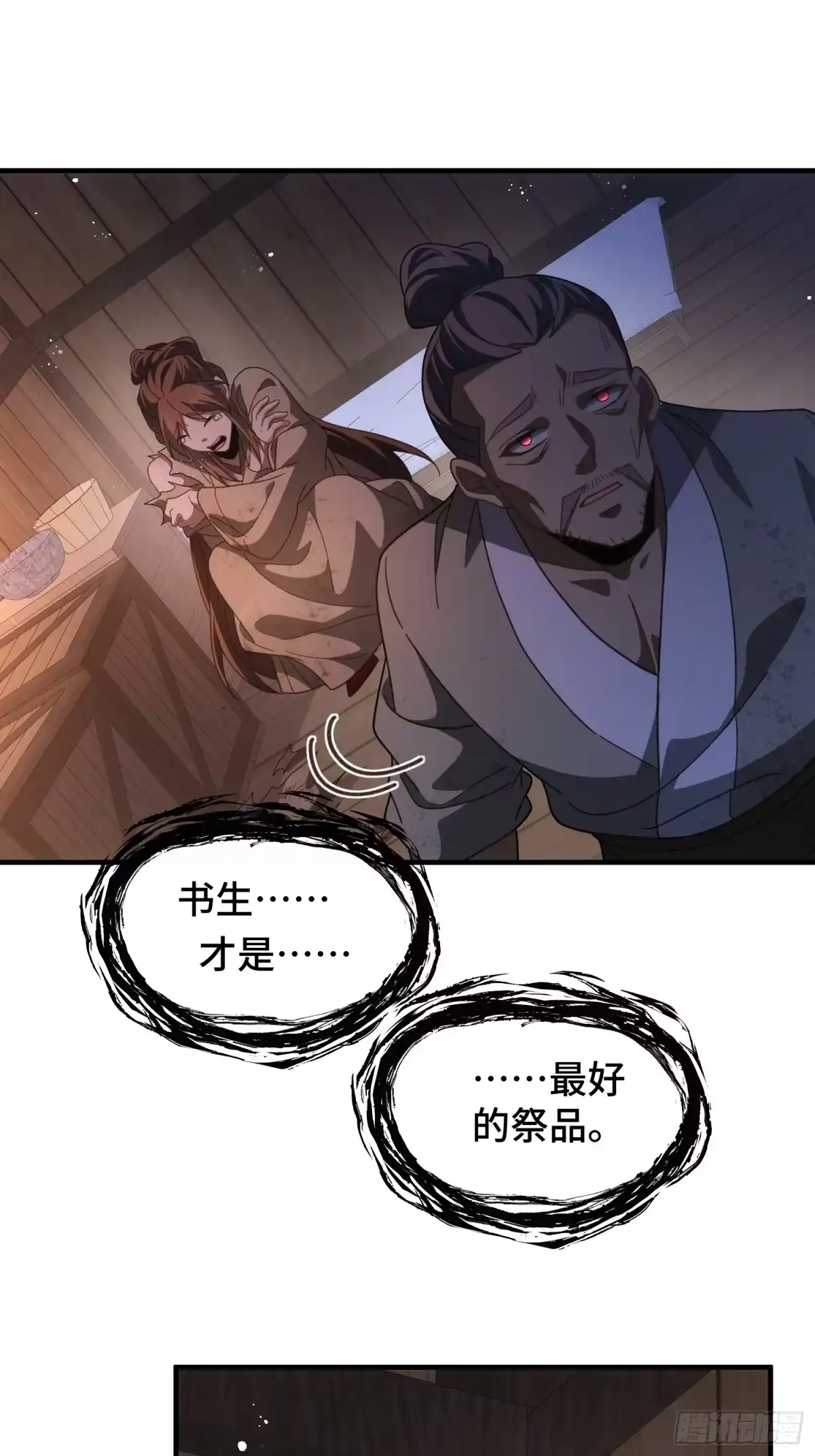 40.jpg
