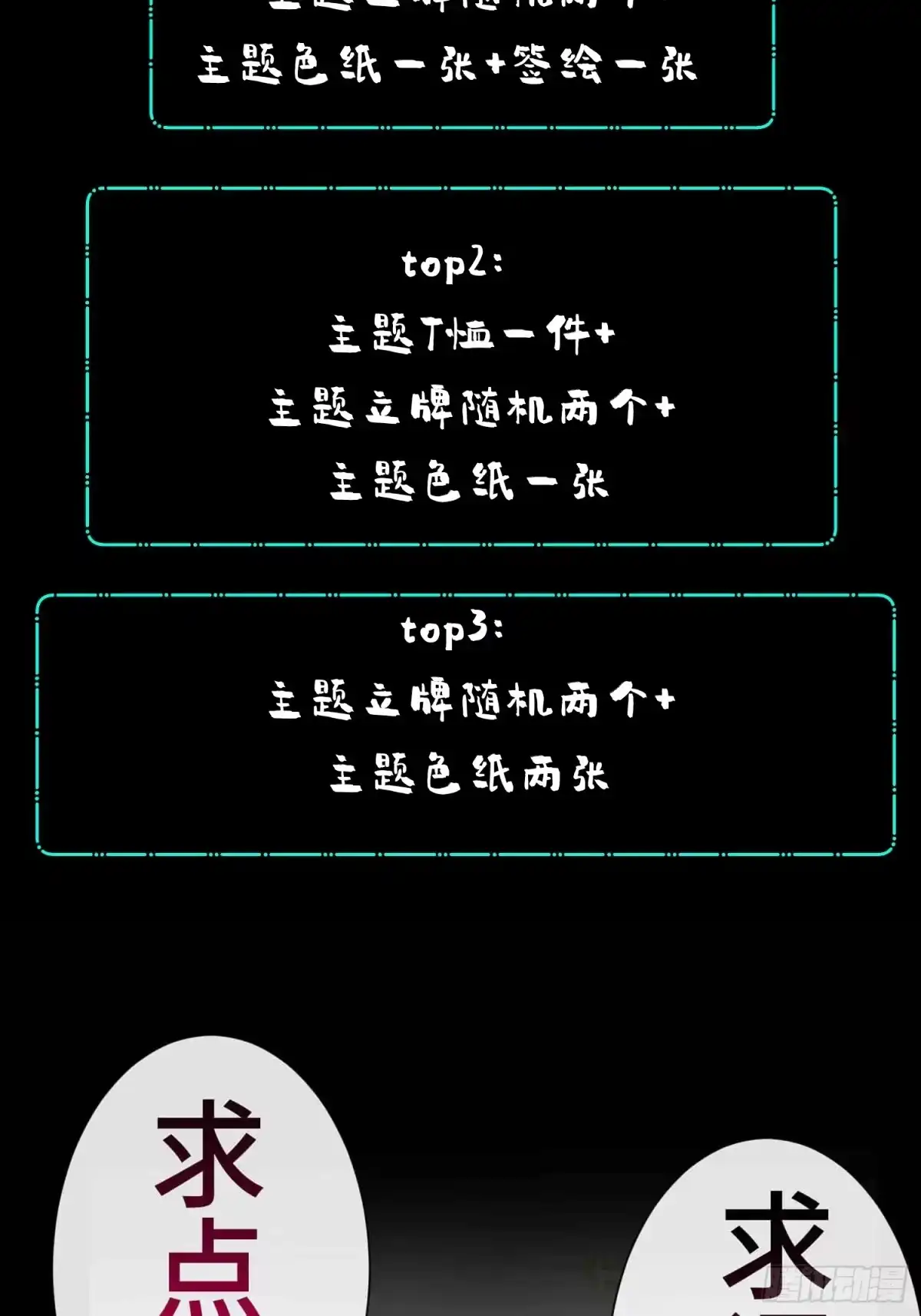 57.jpg