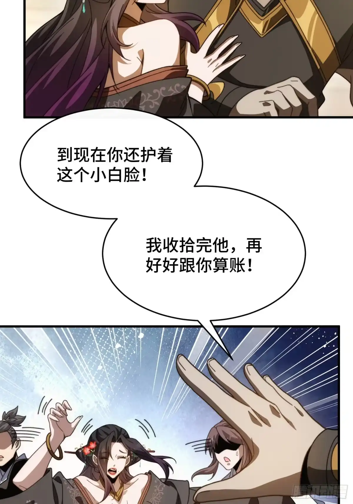 7.jpg
