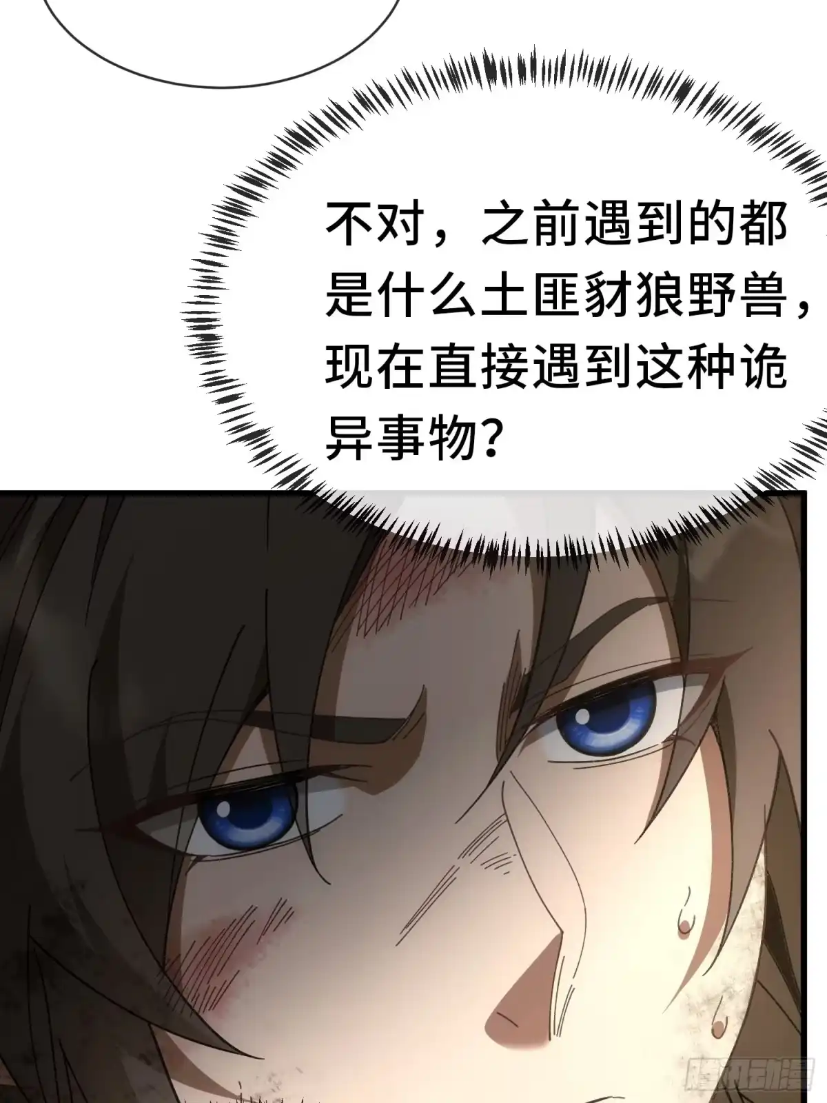 32.jpg