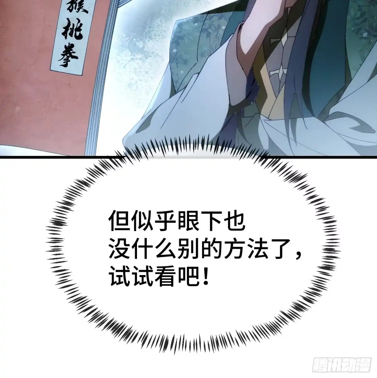 38.jpg