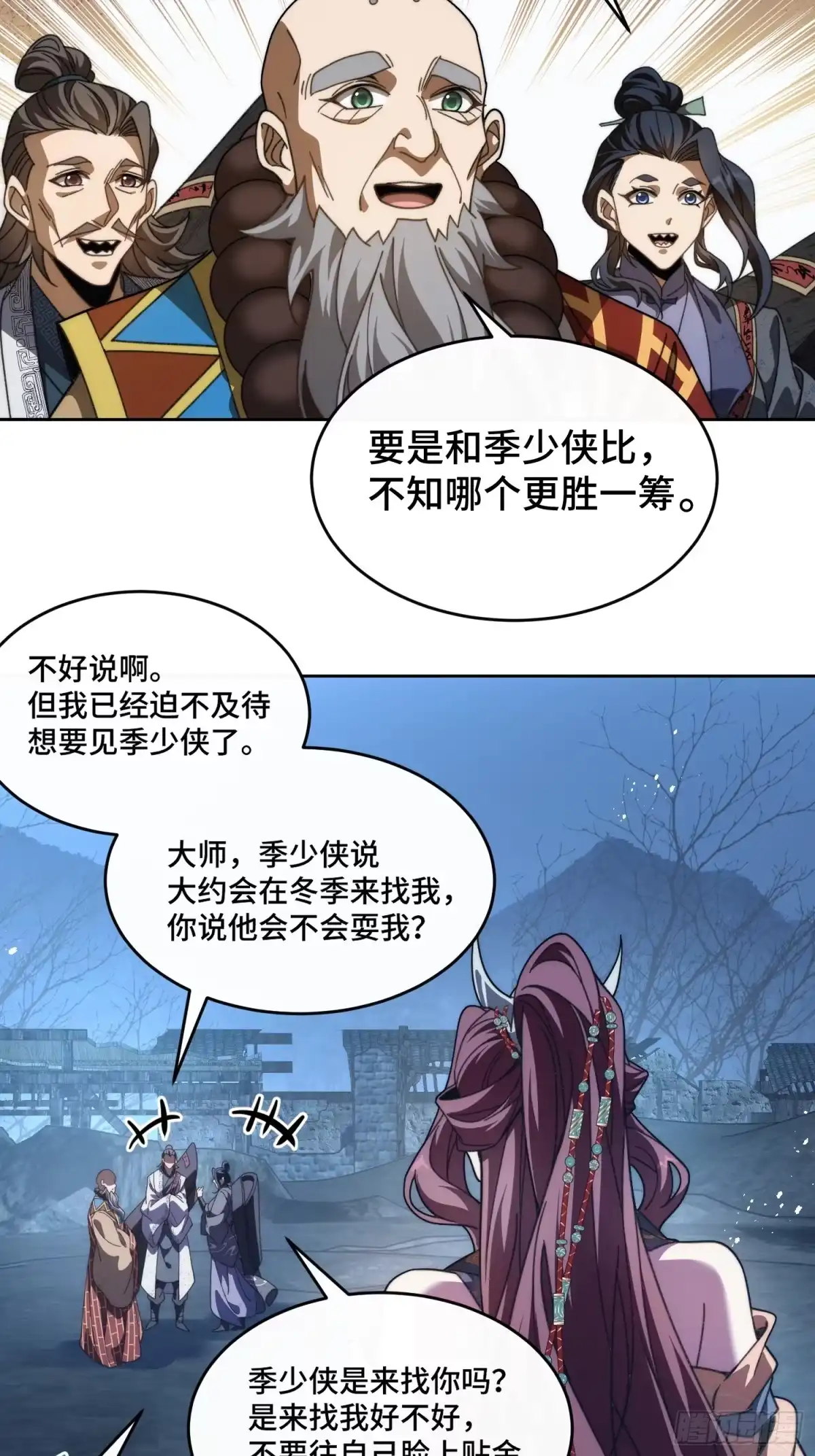 7.jpg
