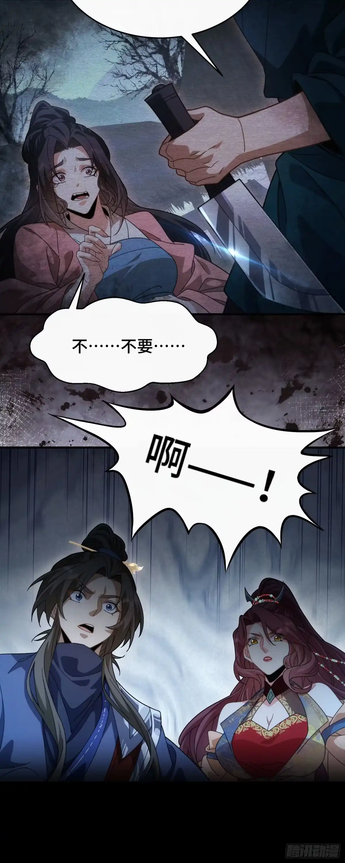 45.jpg