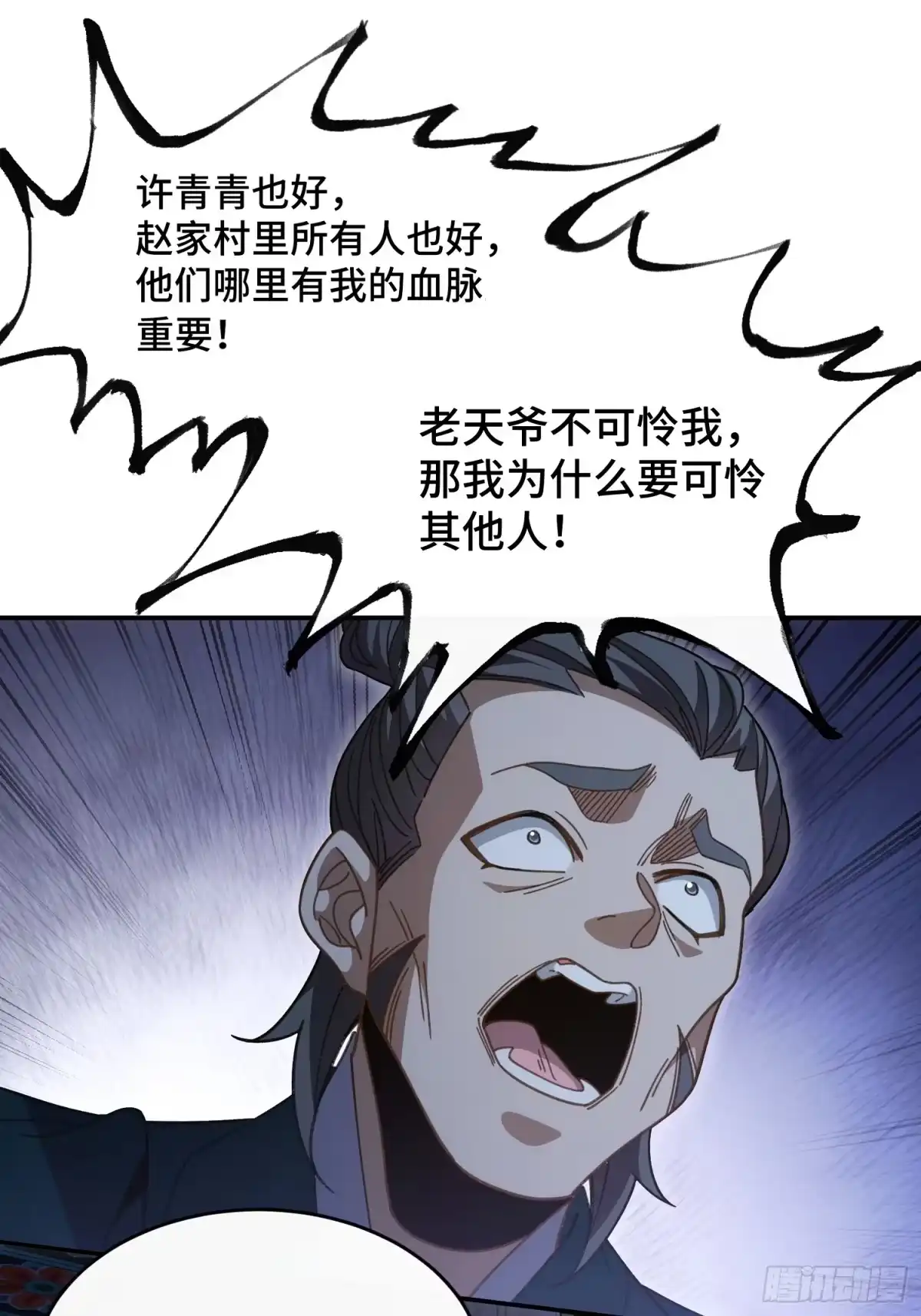 47.jpg