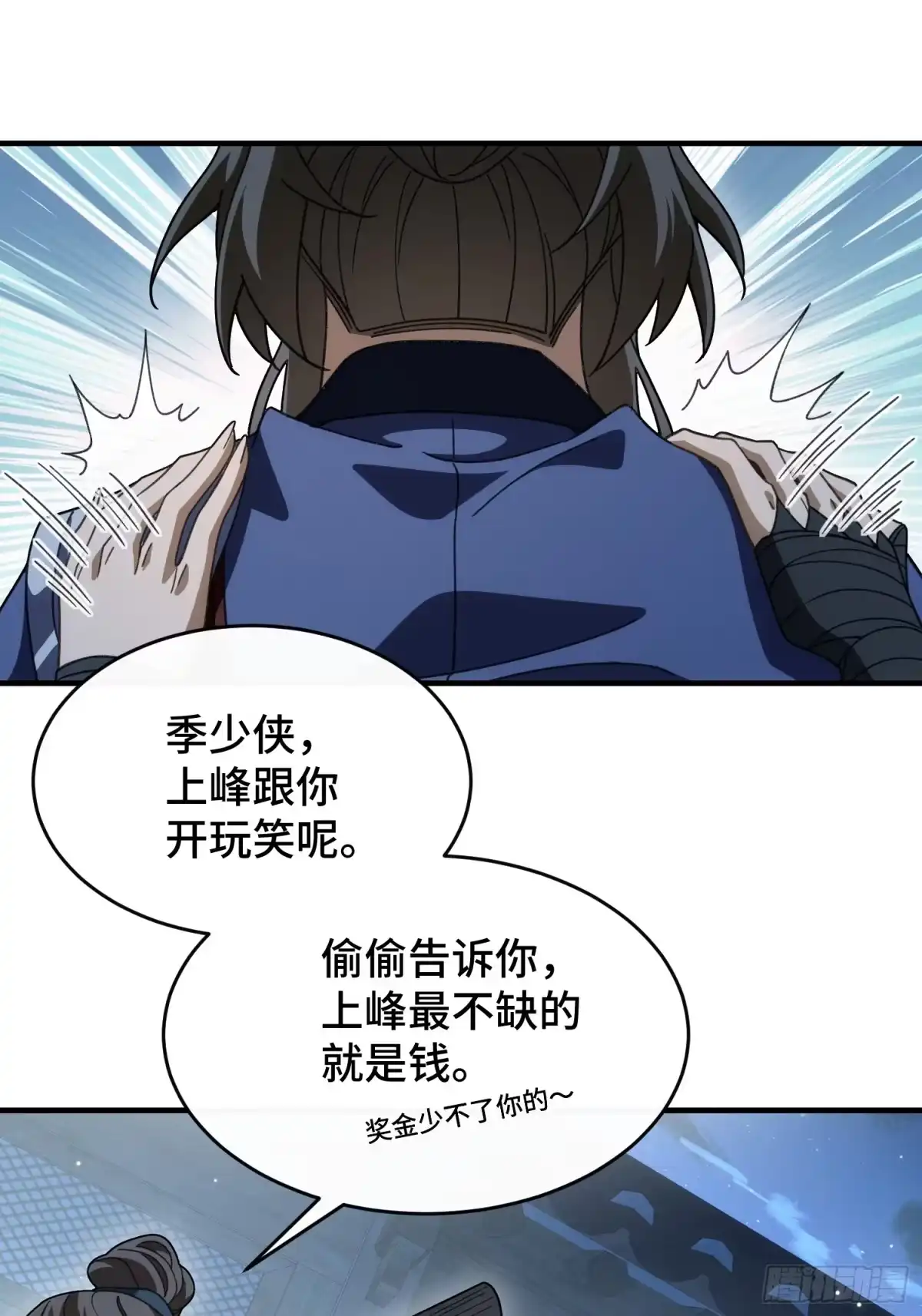 10.jpg