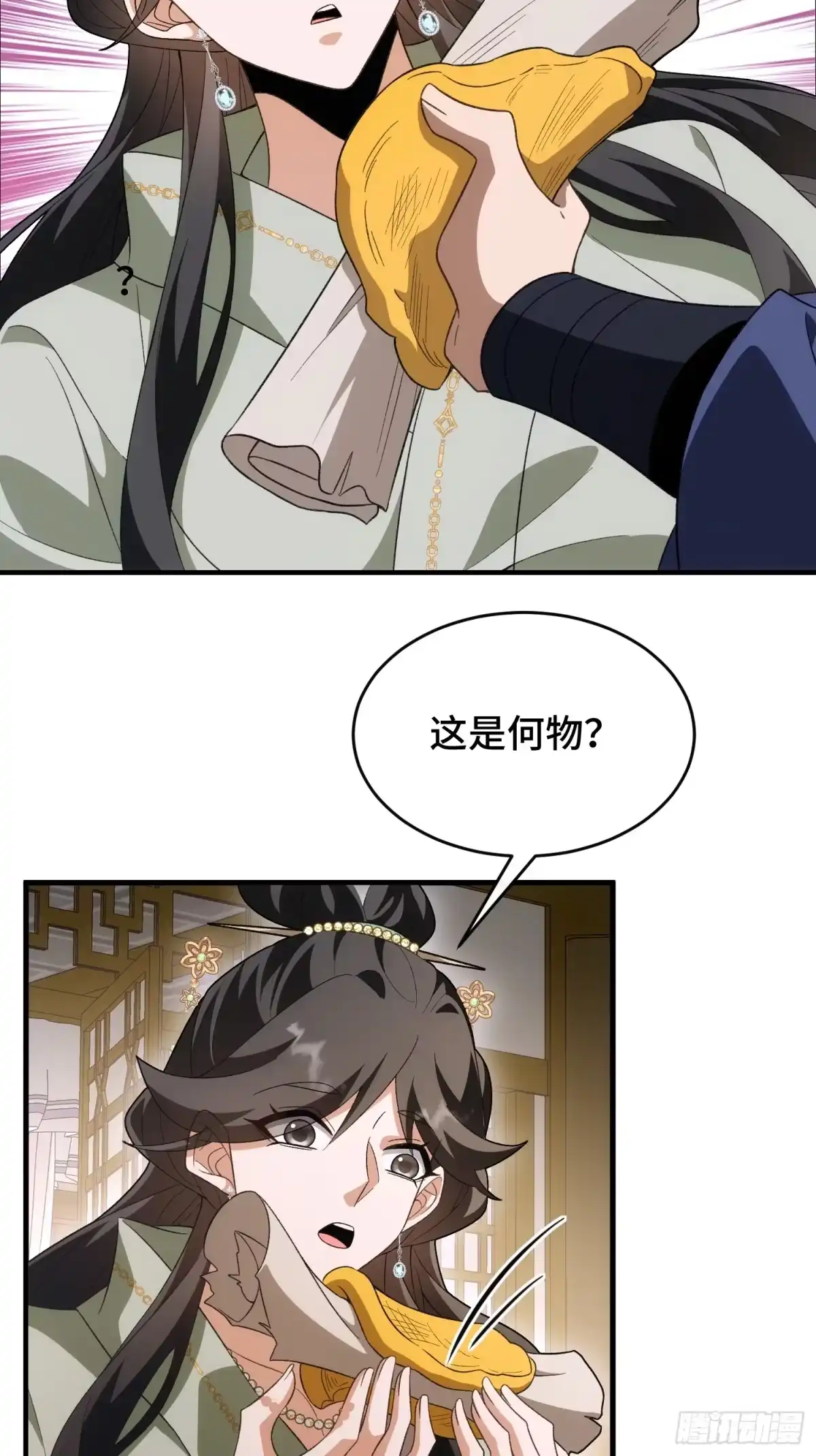 46.jpg