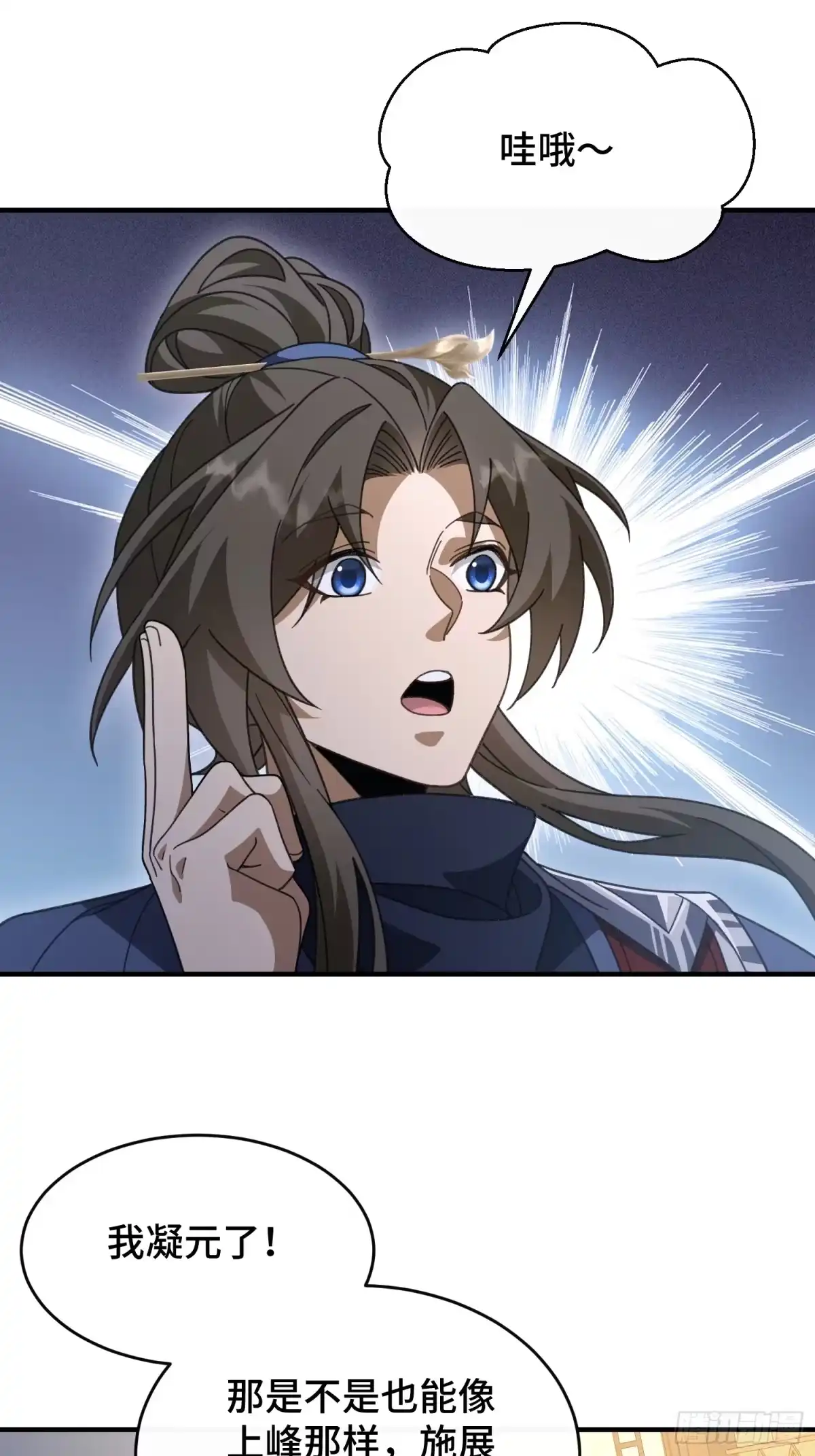 25.jpg