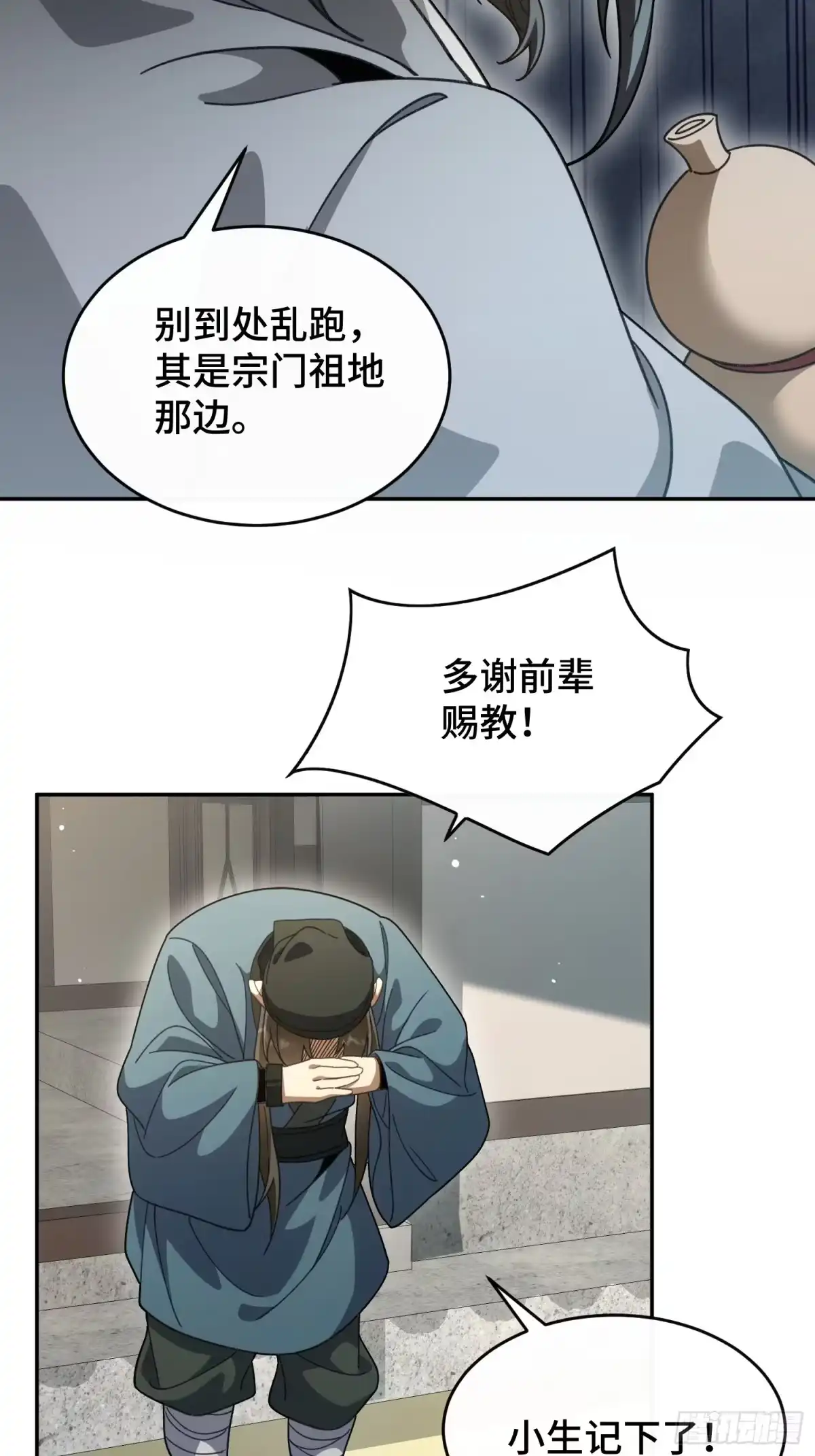 28.jpg