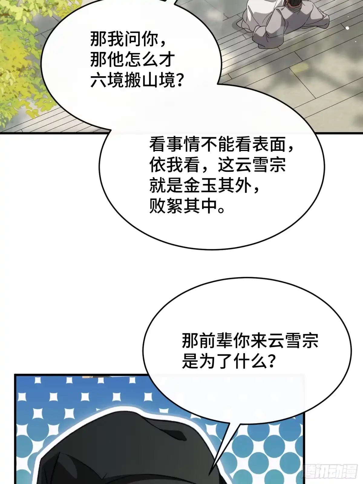 14.jpg