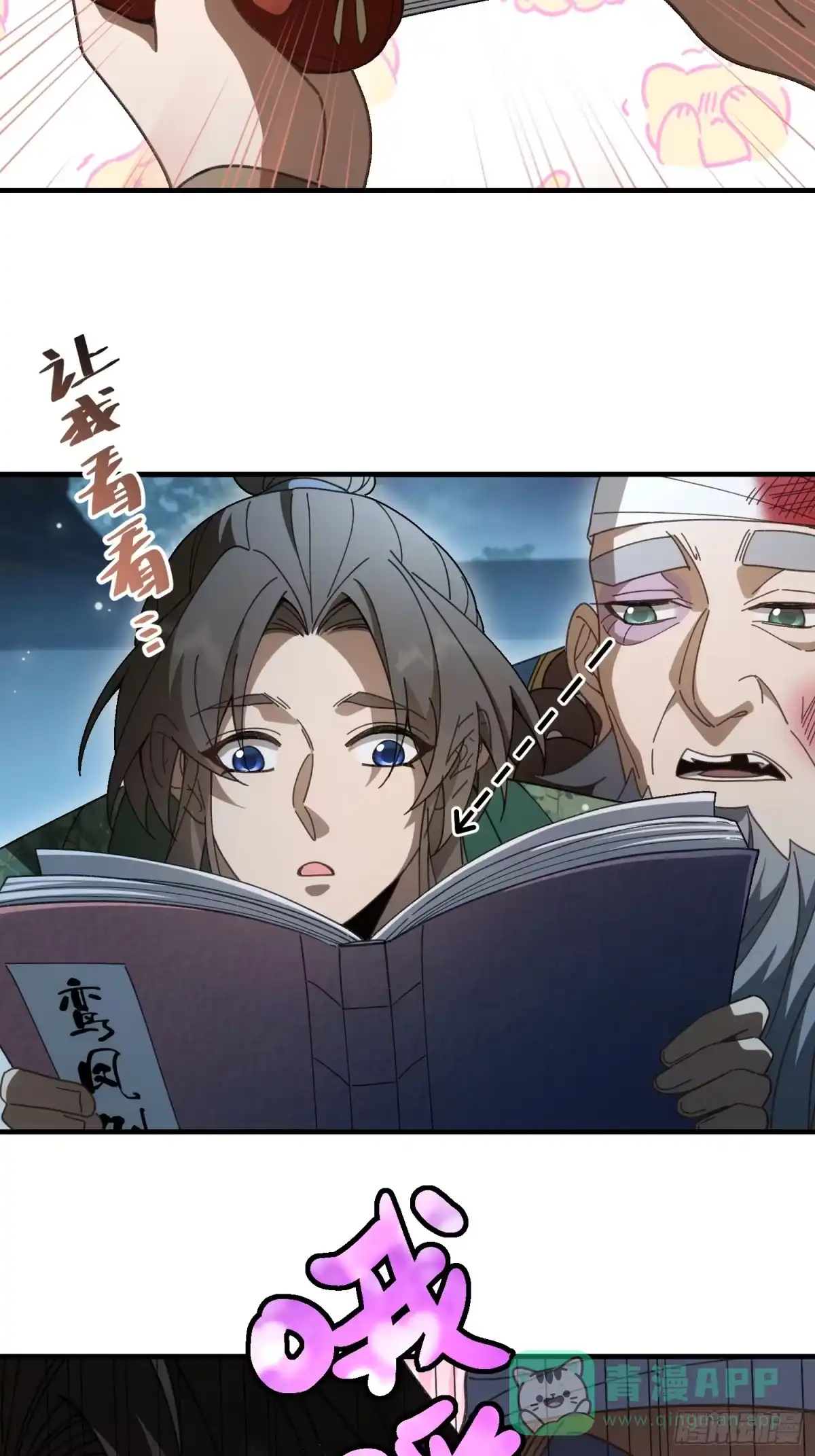 21.jpg
