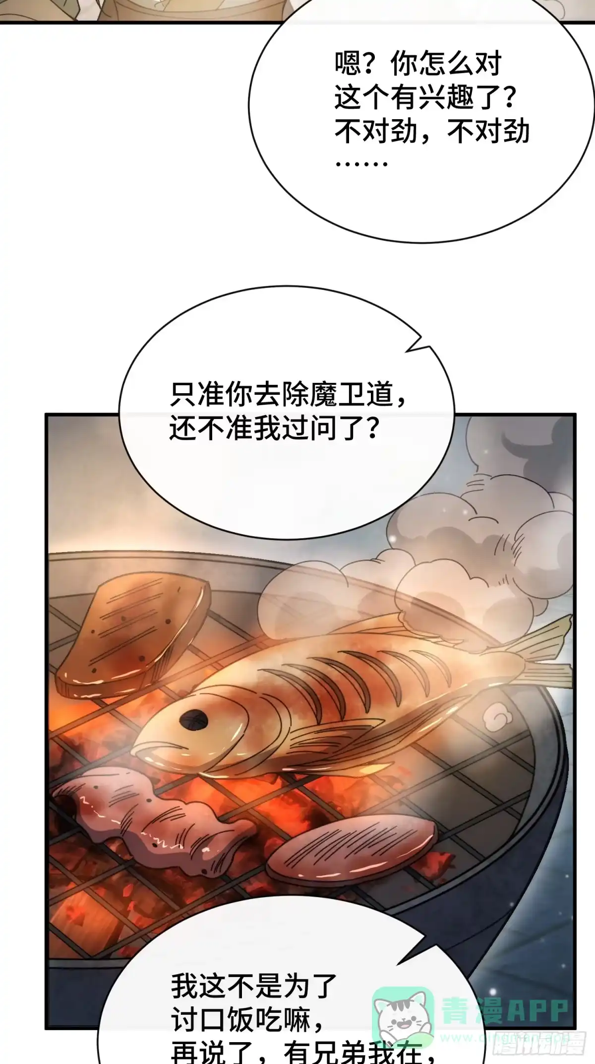 51.jpg