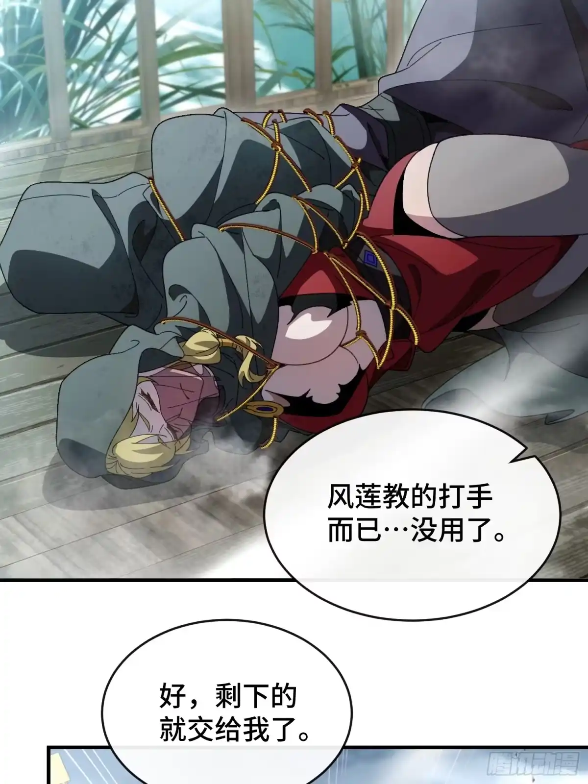 5.jpg