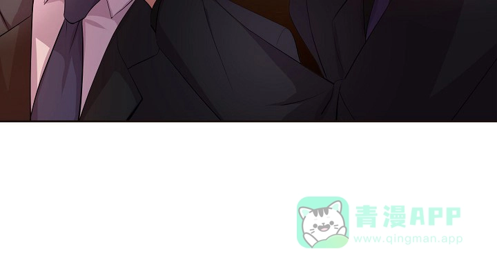《升温》第108话 第21页