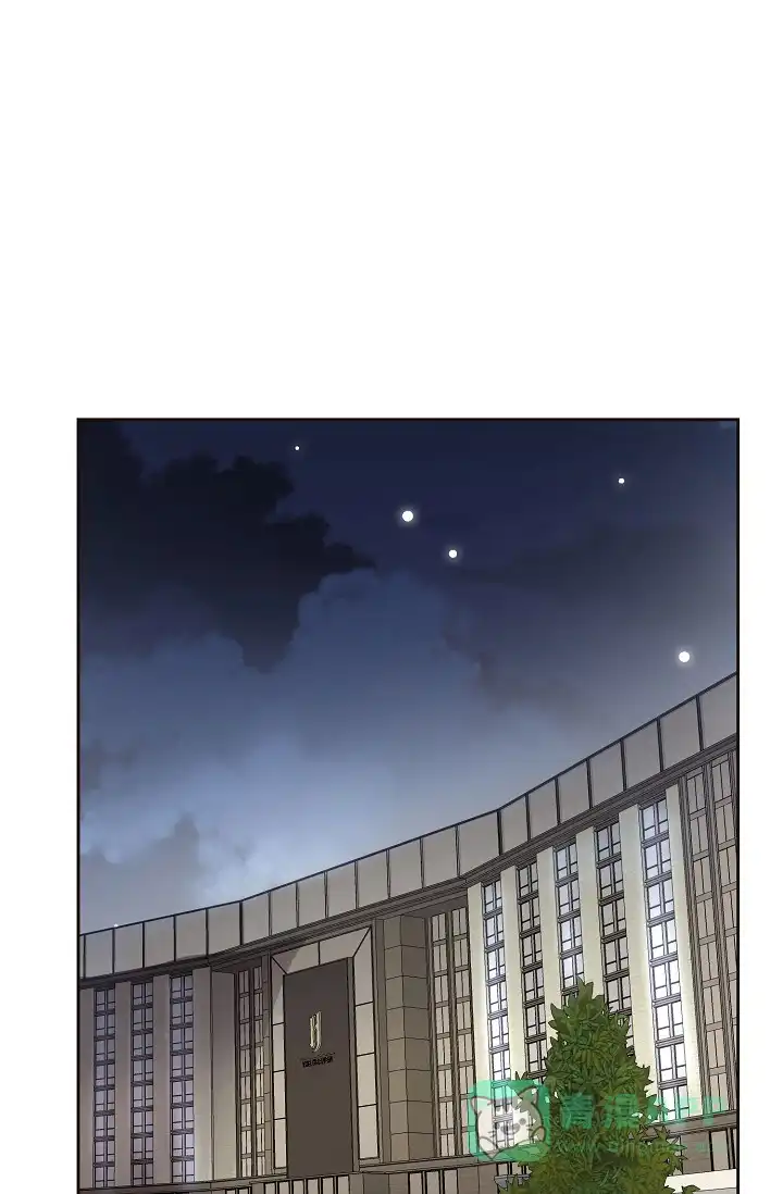 《升温》第111话 第1页
