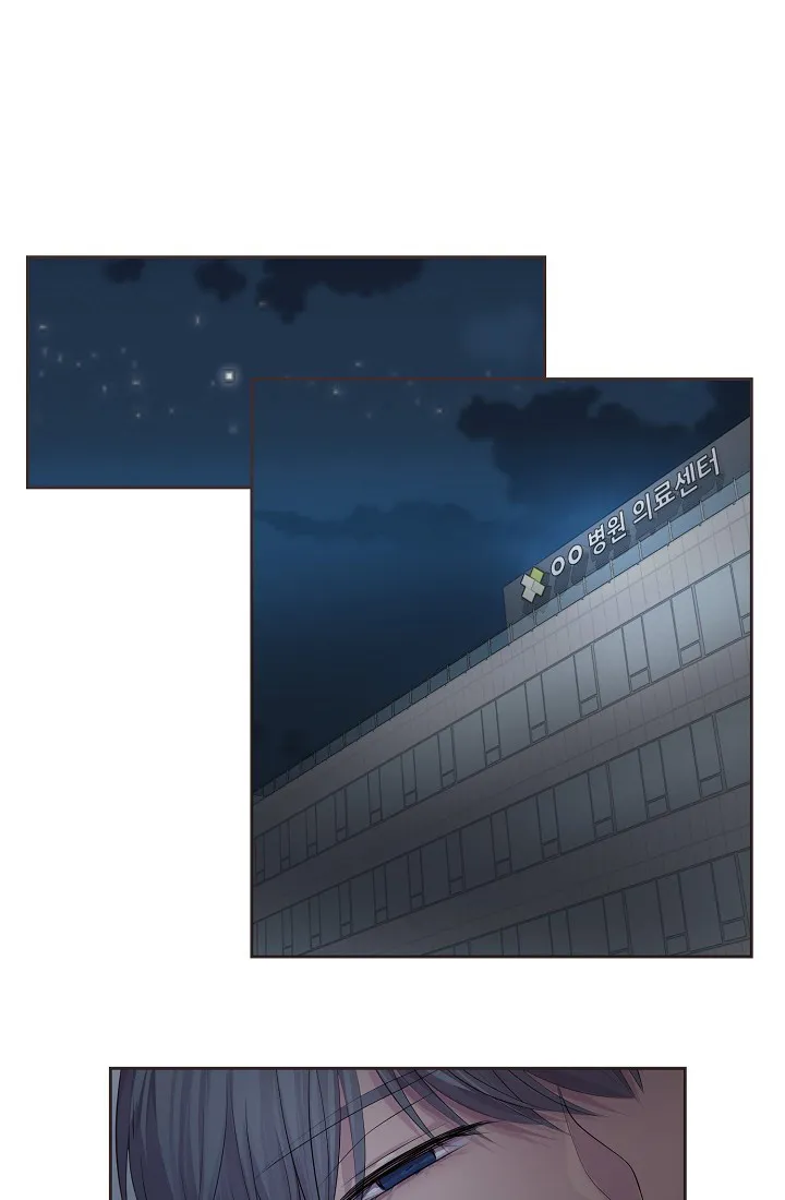 《升温》第119话 第12页