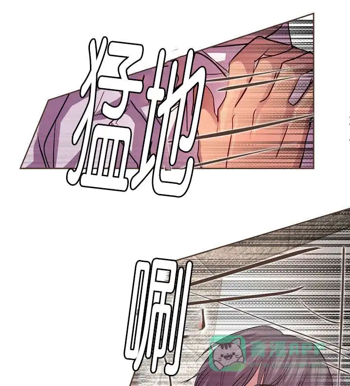 《升温》第13话 第1页