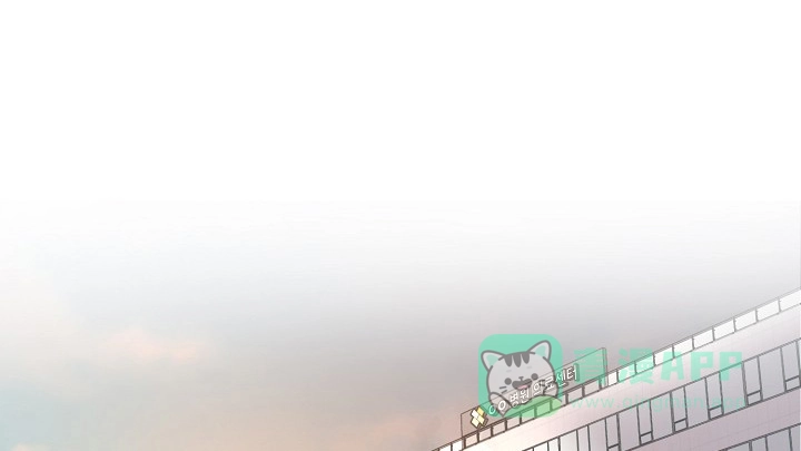 《升温》第130话 第1页
