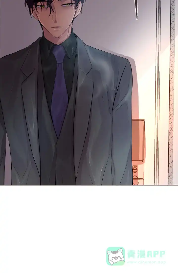 《升温》第131话 第16页