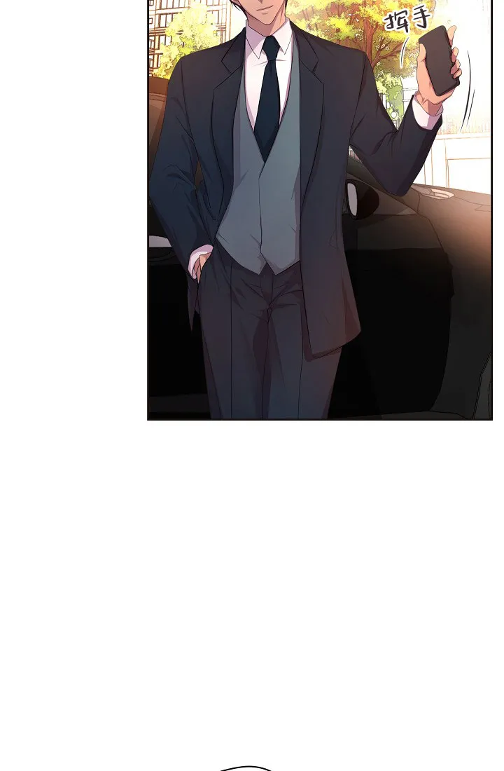 《升温》第138话 第27页