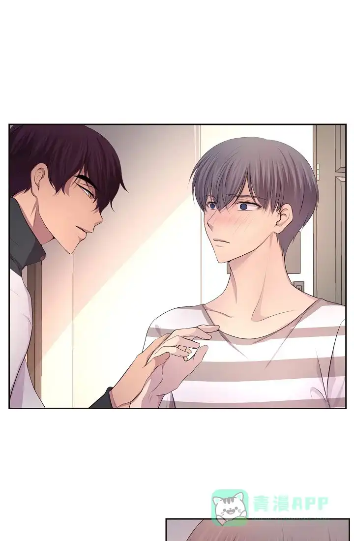 《升温》第138话 第1页