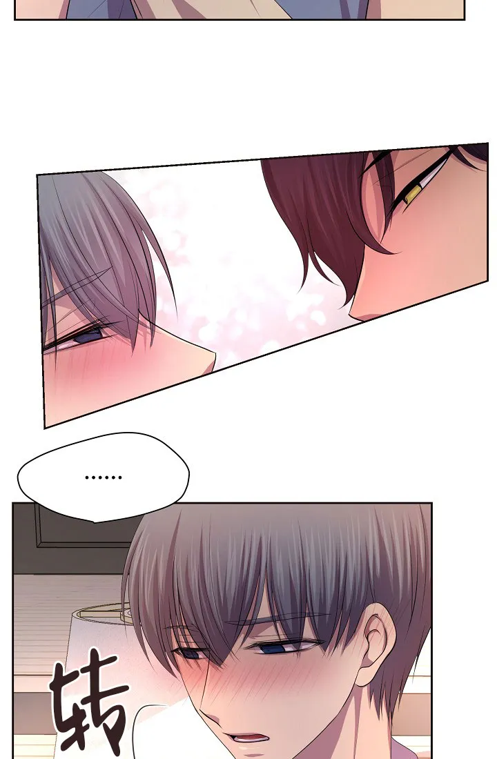 《升温》第140话 第25页