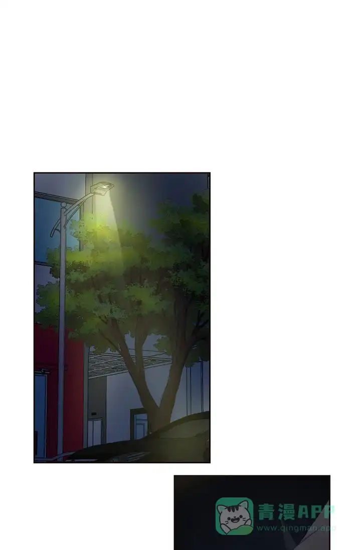 《升温》第144话 第1页