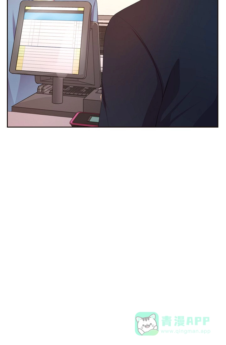 《升温》第145话 第31页