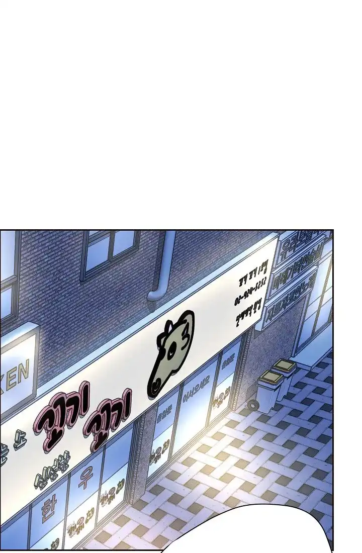 《升温》第146话 第12页