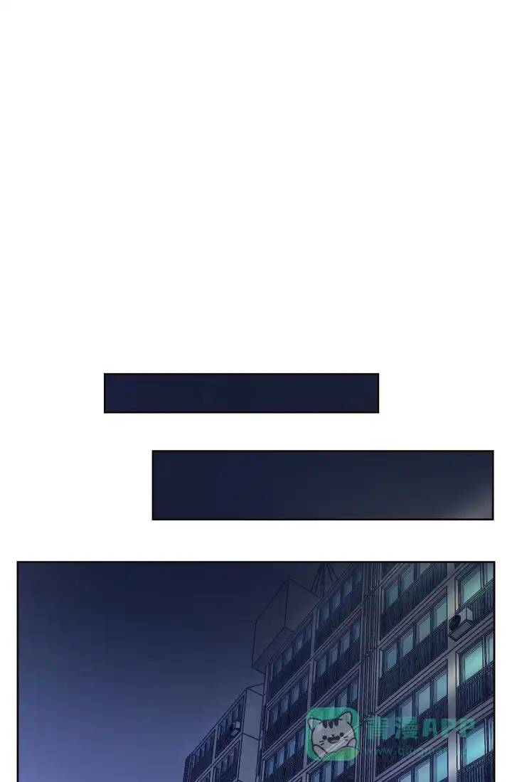 《升温》第147话 第1页