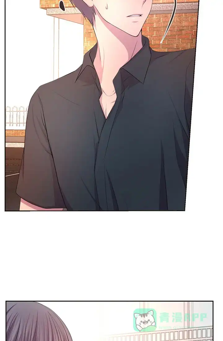 《升温》第147话 第26页