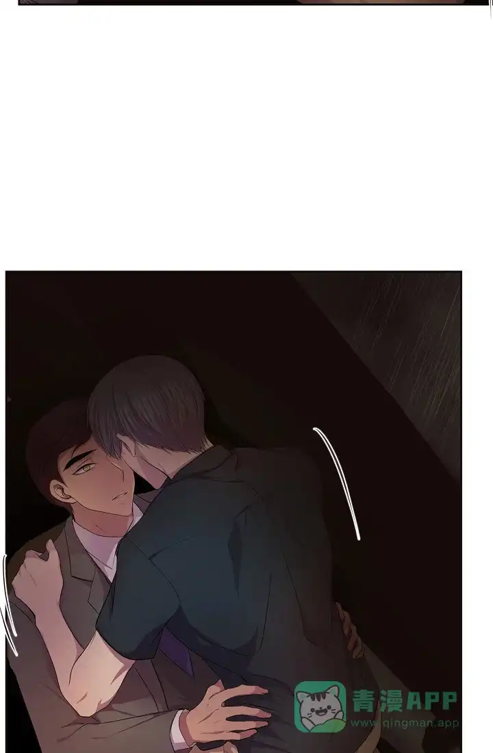 《升温》第149话 第21页