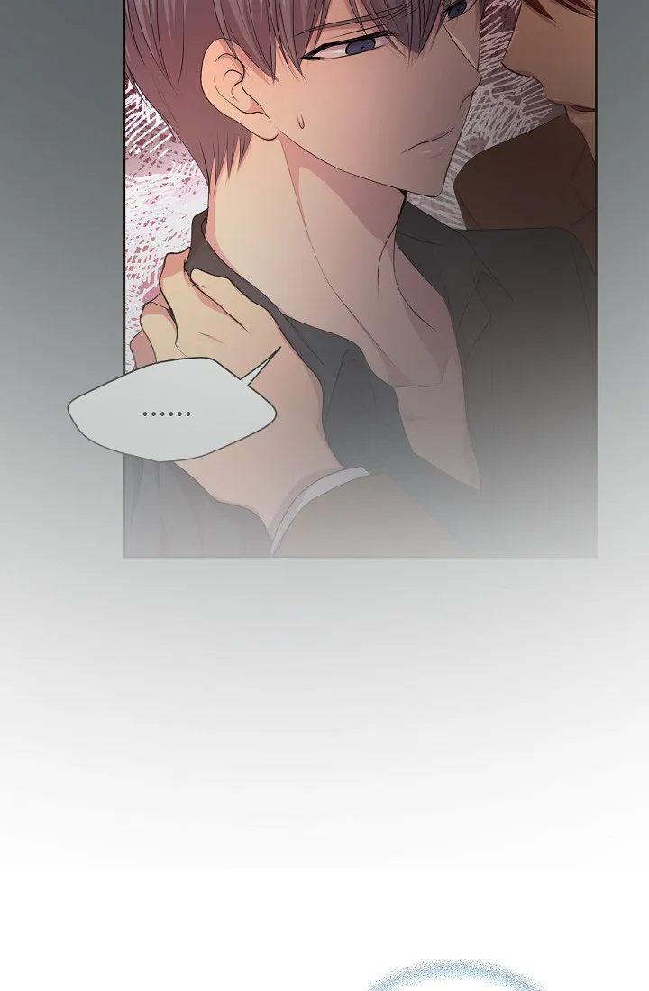 《升温》第150话 第7页