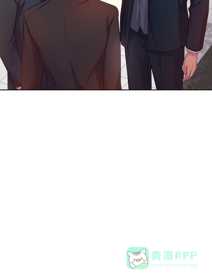 《升温》第151话 第31页