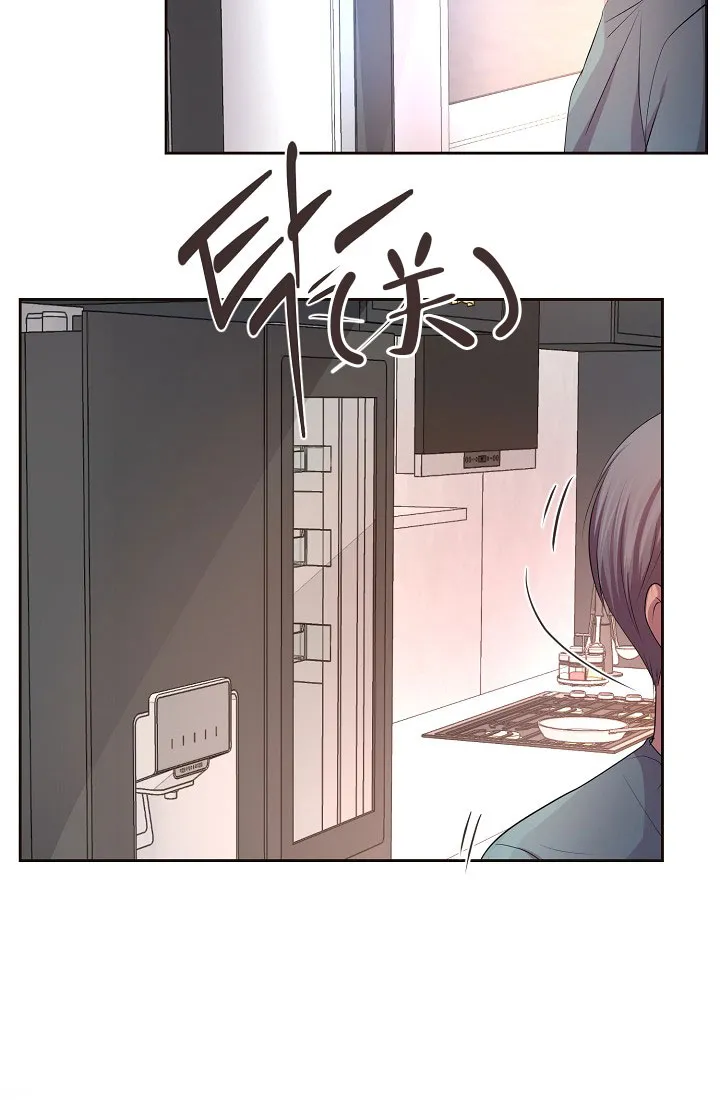 《升温》第152话 第24页