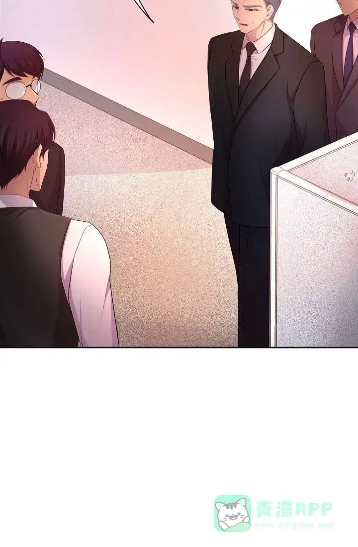 《升温》第161话 第16页