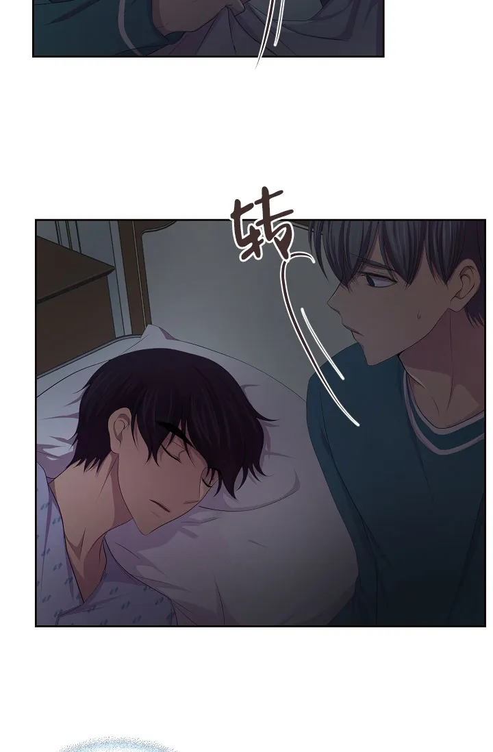 《升温》第168话 第19页