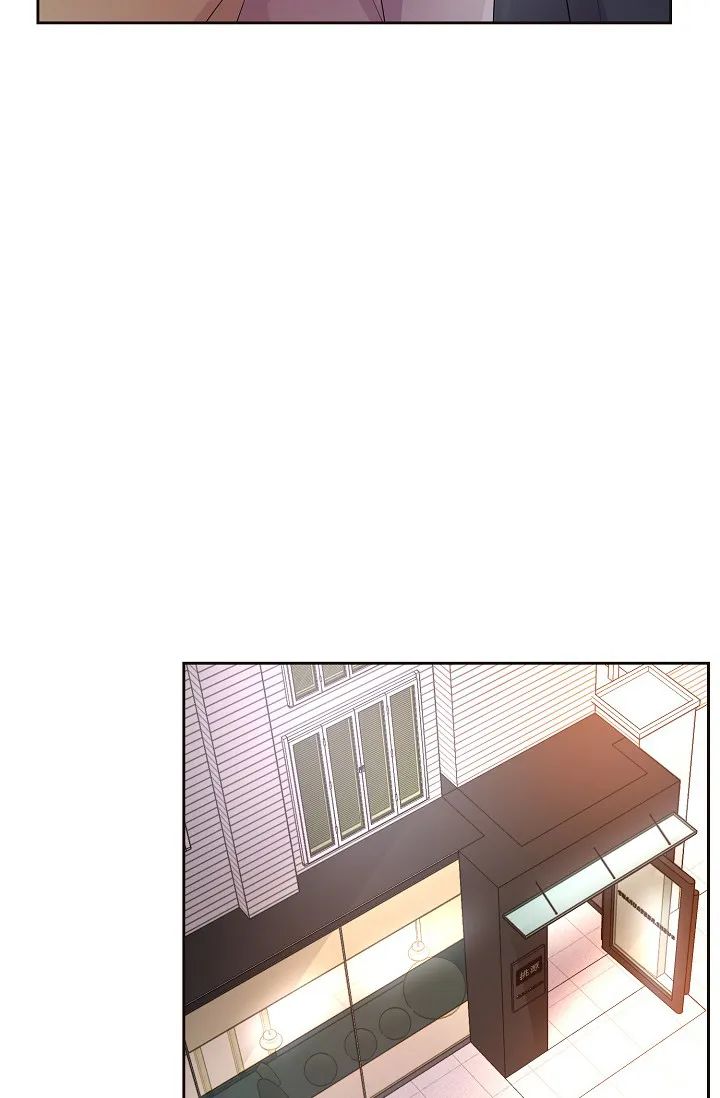《升温》第175话 第17页