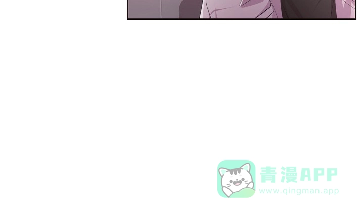 《升温》第186话 第6页