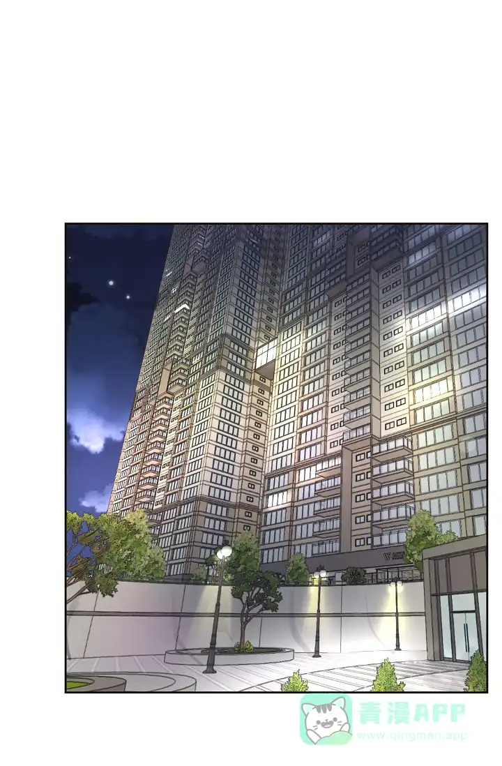 《升温》第186话 第1页