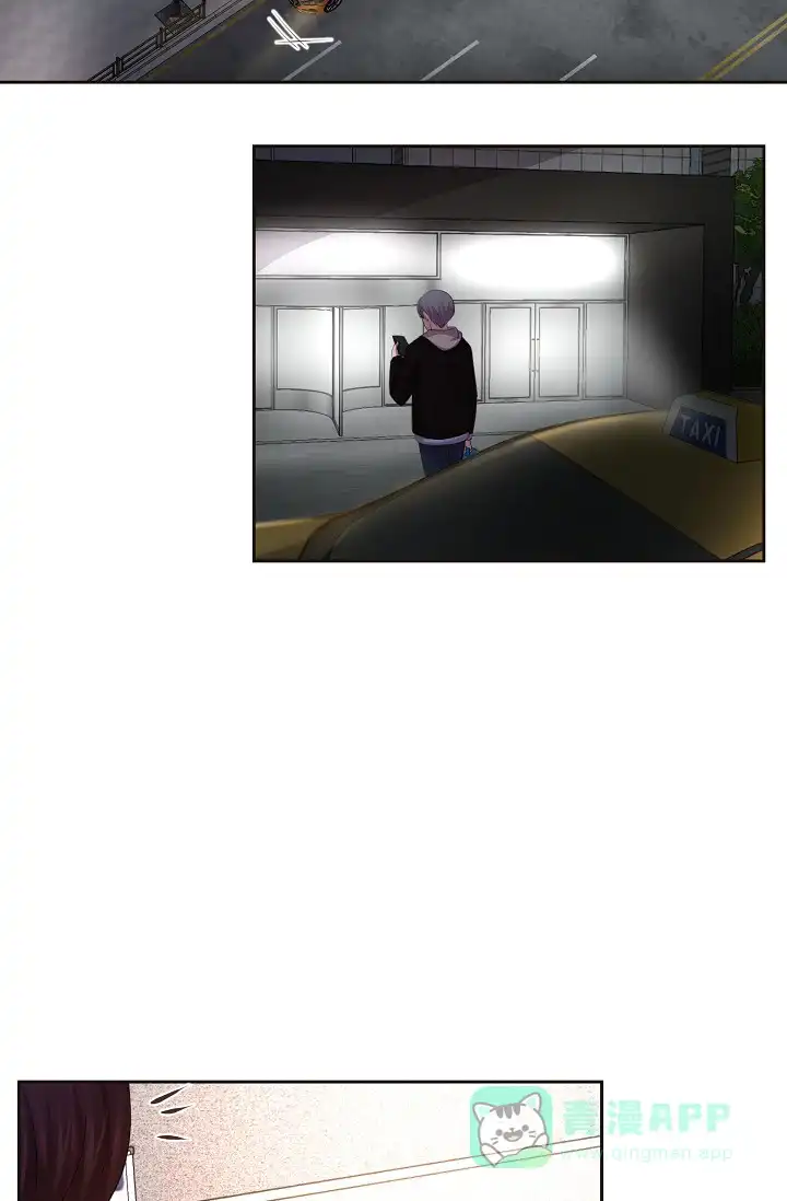 《升温》第188话 第26页
