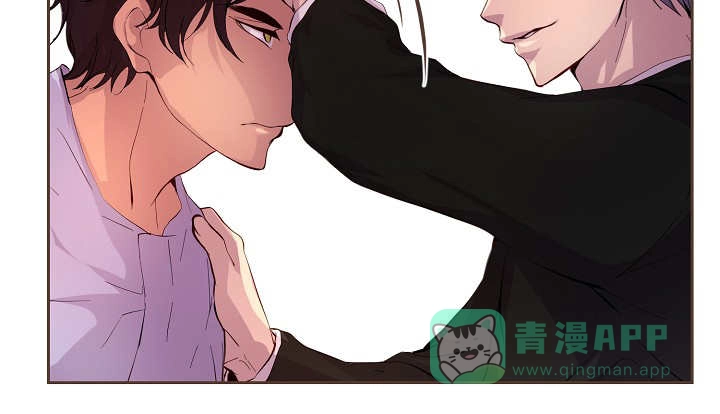 《升温》第54话 第21页