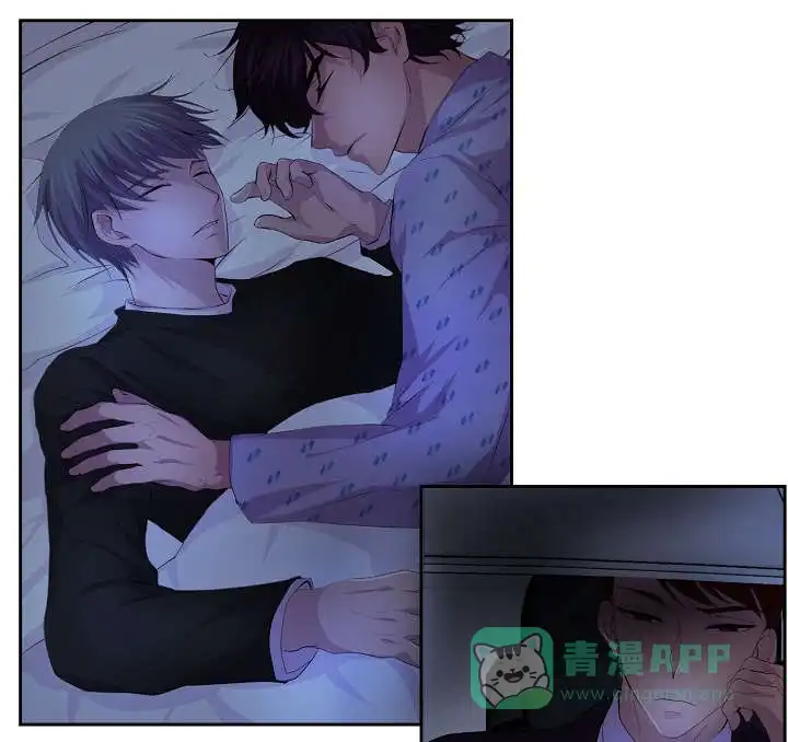 《升温》第56话 第1页